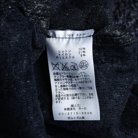 Studio Nicholson Effie Midnight-Blue Jacquard Dress - Picture 11 of 11